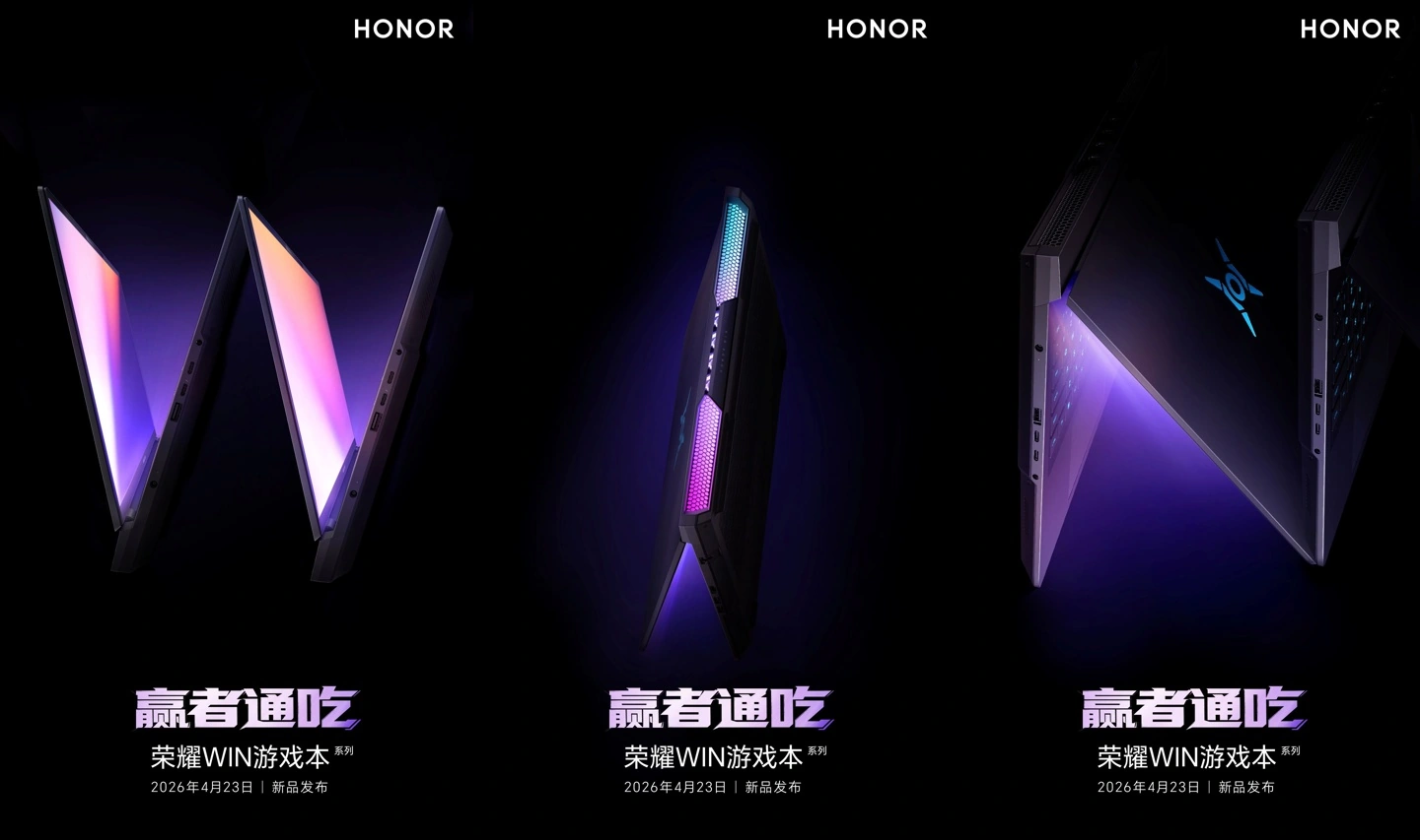 Honor WIN Gaming Laptop