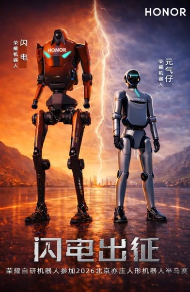Honor’s “Lightning” and “Energetic Boy” robots are heading to a