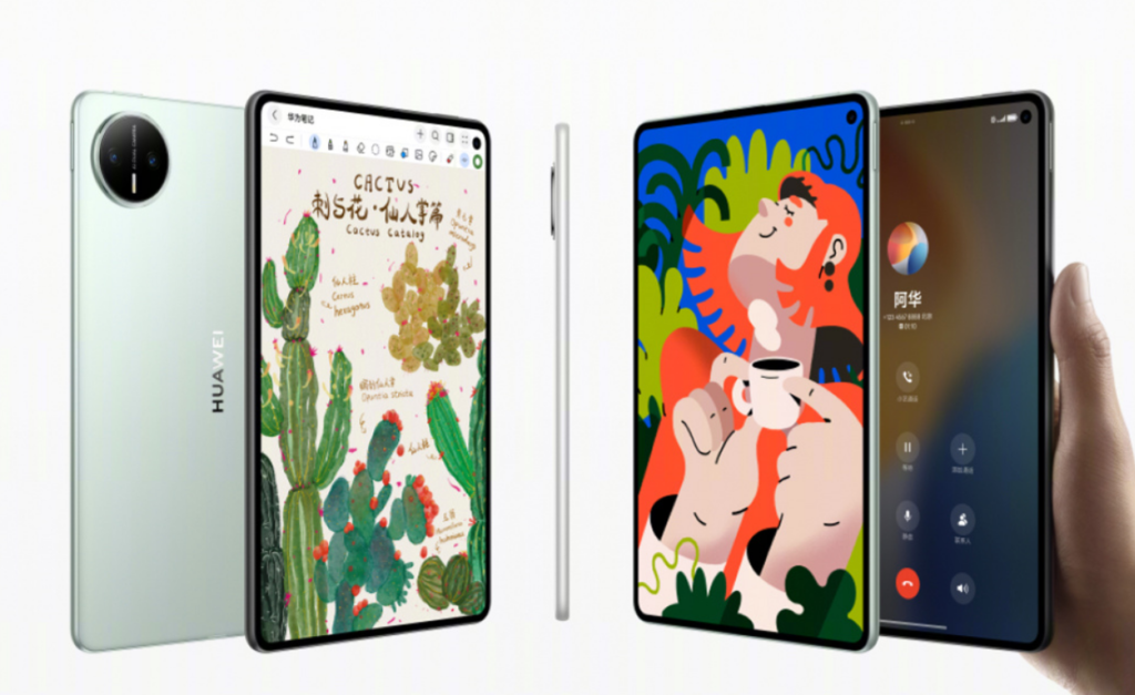 Huawei MatePad Mini 2