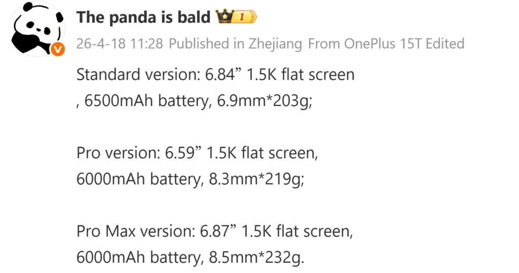 Huawei Pura 90, 90 Pro, 90 Pro Max specifications
