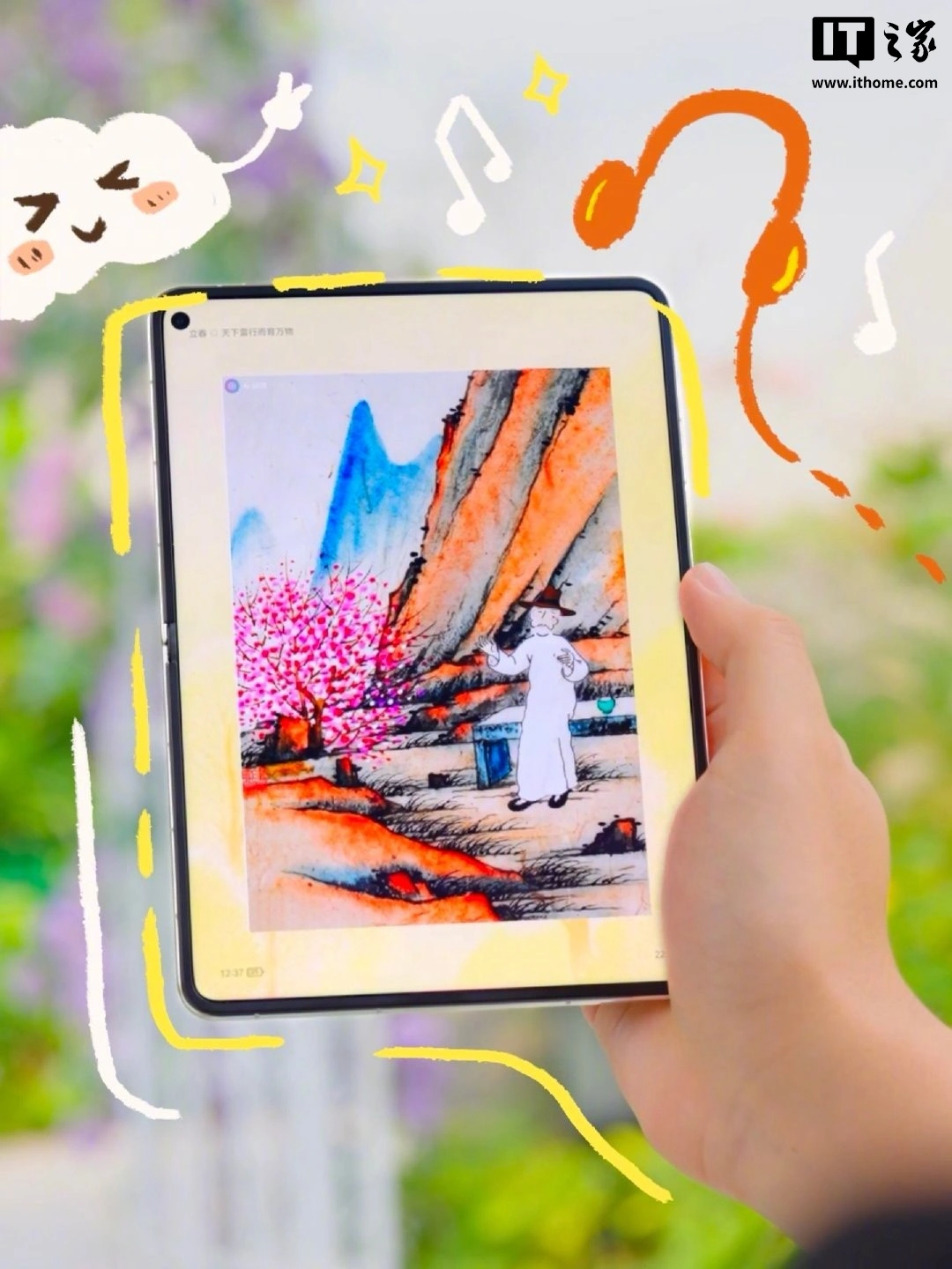 Huawei Pura X Max: il pieghevole debutta con la nuova AI Xiaoyi