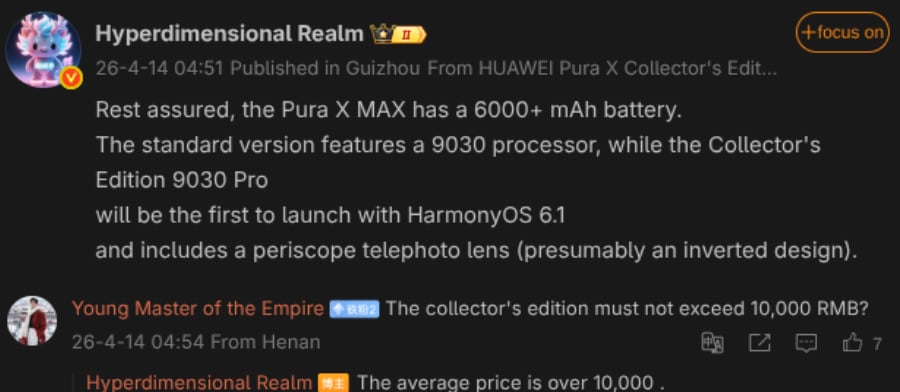 Huawei Pura X Max