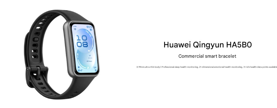Huawei Qingyun HA5B0: la fitness band personalizzabile per aziende