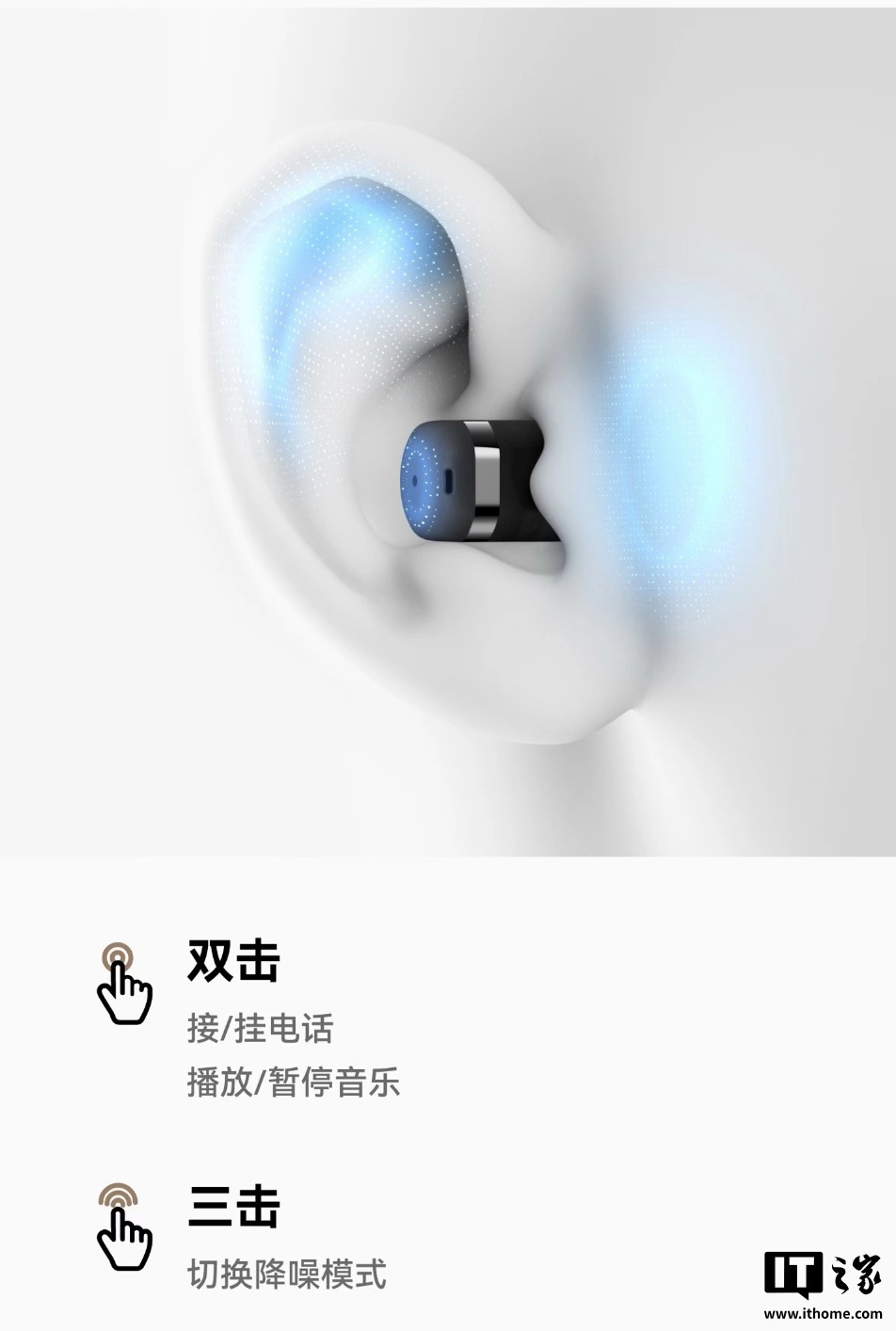 åŽä¸º WATCH Buds 2 耳机手表二åˆä¸€é¢„售:钛åˆé‡‘表体ã€3000 尼特峰值亮度,3488 元起
