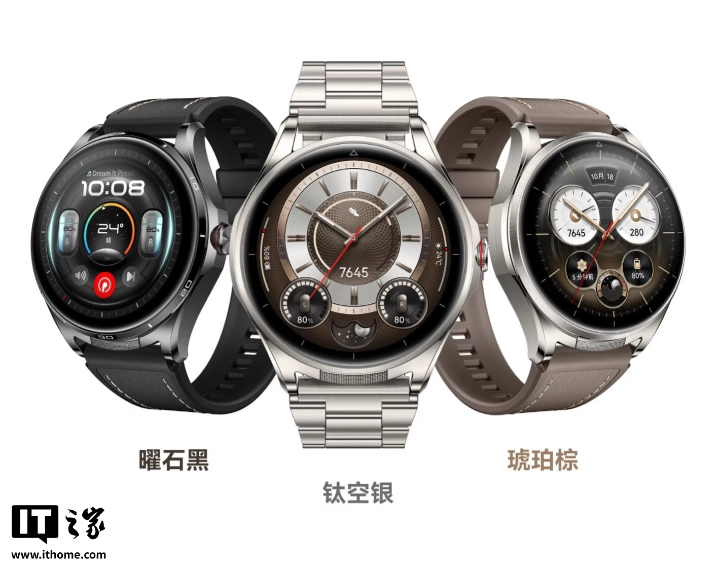 åŽä¸º WATCH Buds 2 耳机手表二åˆä¸€é¢„售:钛åˆé‡‘表体ã€3000 尼特峰值亮度,3488 元起