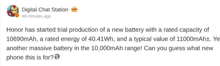 Il prossimo smartphone Honor avrà una batteria da 11000mAh