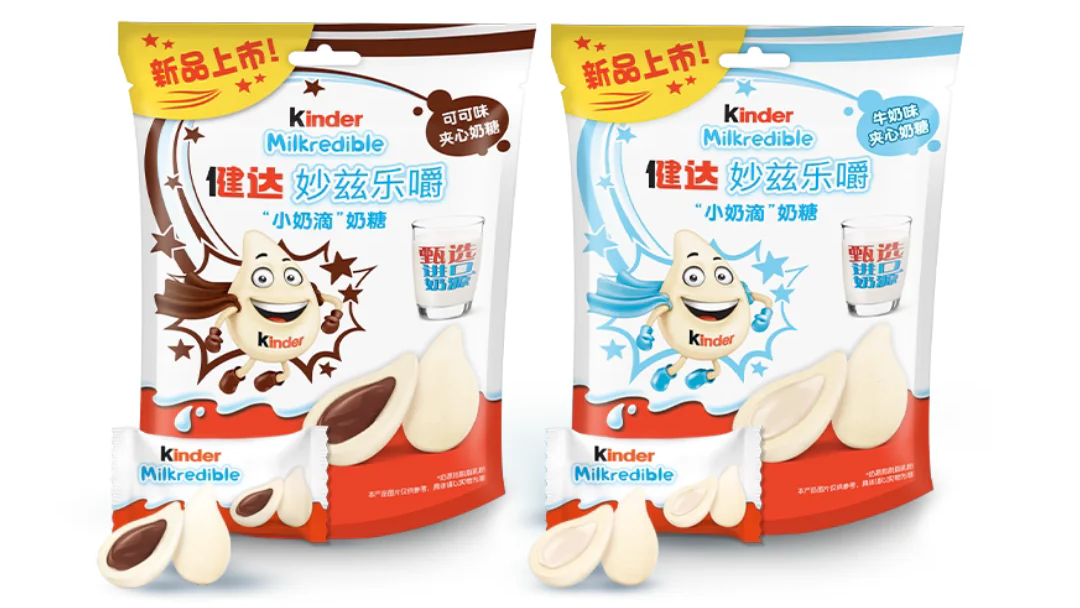 Kinder Milkredible Milk e Cocoa a confronto