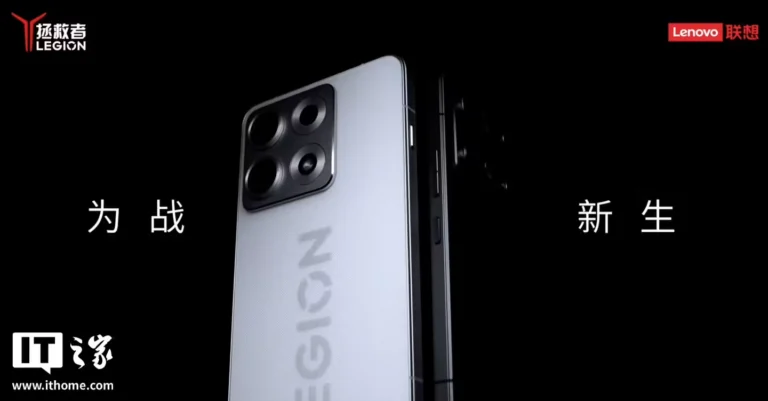Lenovo Legion Y70 di seconda generazione
