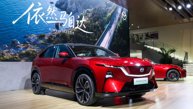 Mazda accelera in Cina
