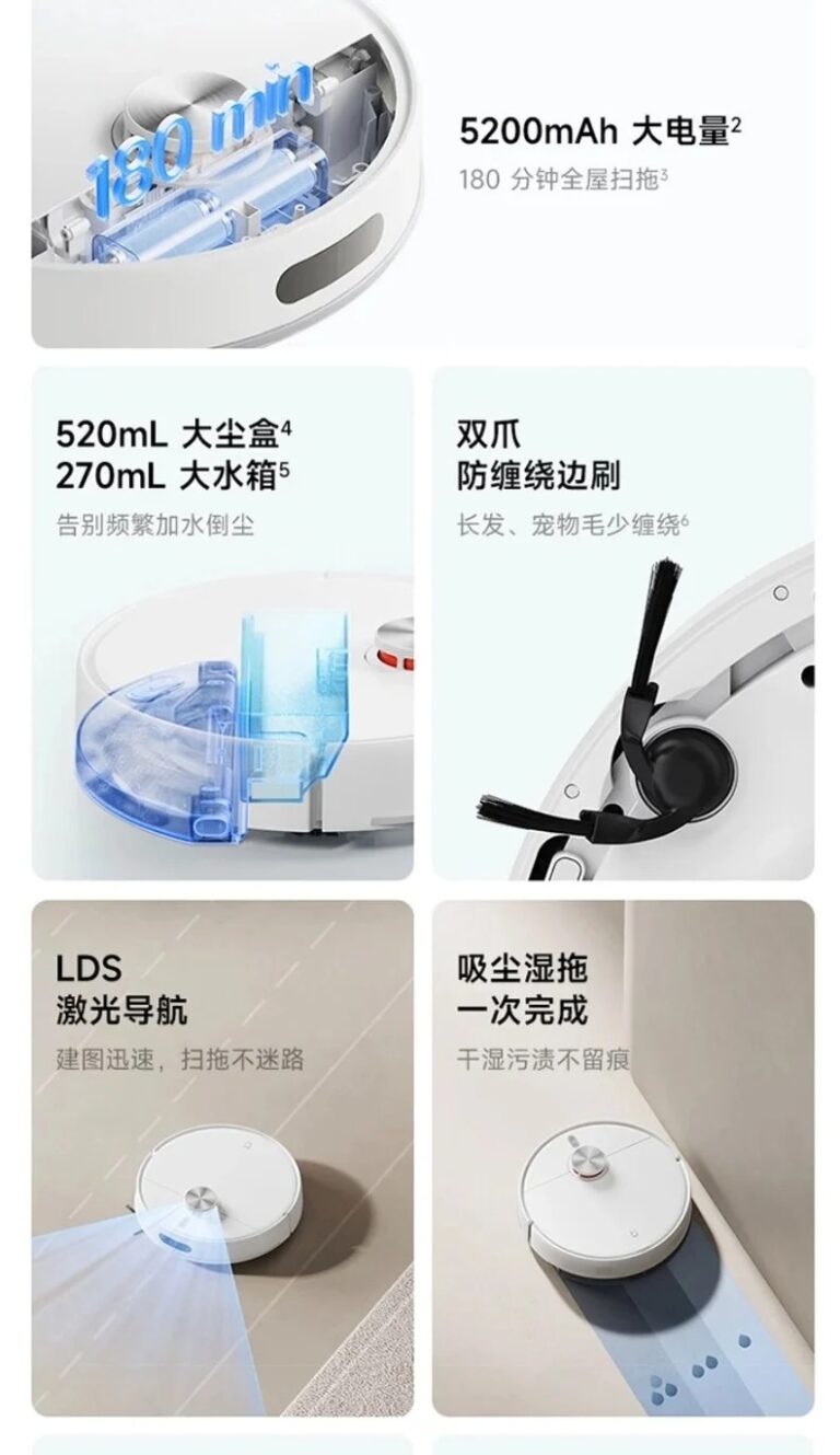 nuovo xiaomi mijia robot