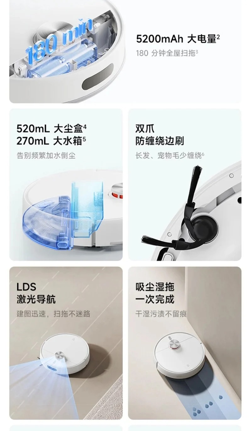 Xiaomi Mijia Robot Vacuum 4: 10.000Pa e 180 minuti di autonomia