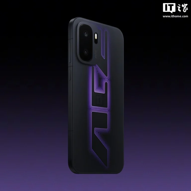 OnePlus Ace 6 Ultimate Edition