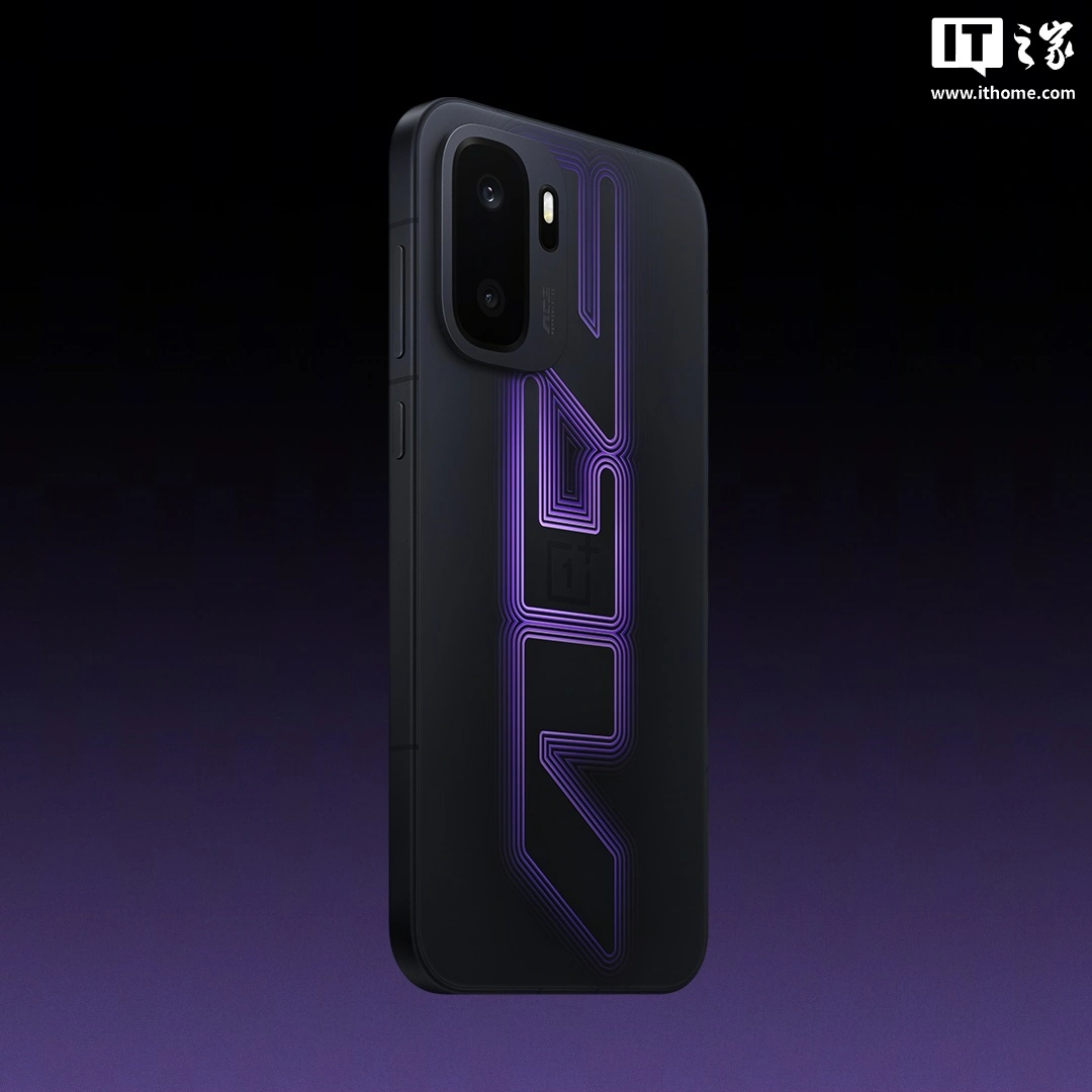 OnePlus Ace 6 Ultimate Edition: debutto e prime anticipazioni