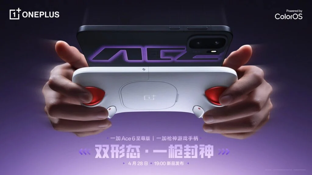 OnePlus Ace 6 Ultra gaming controller