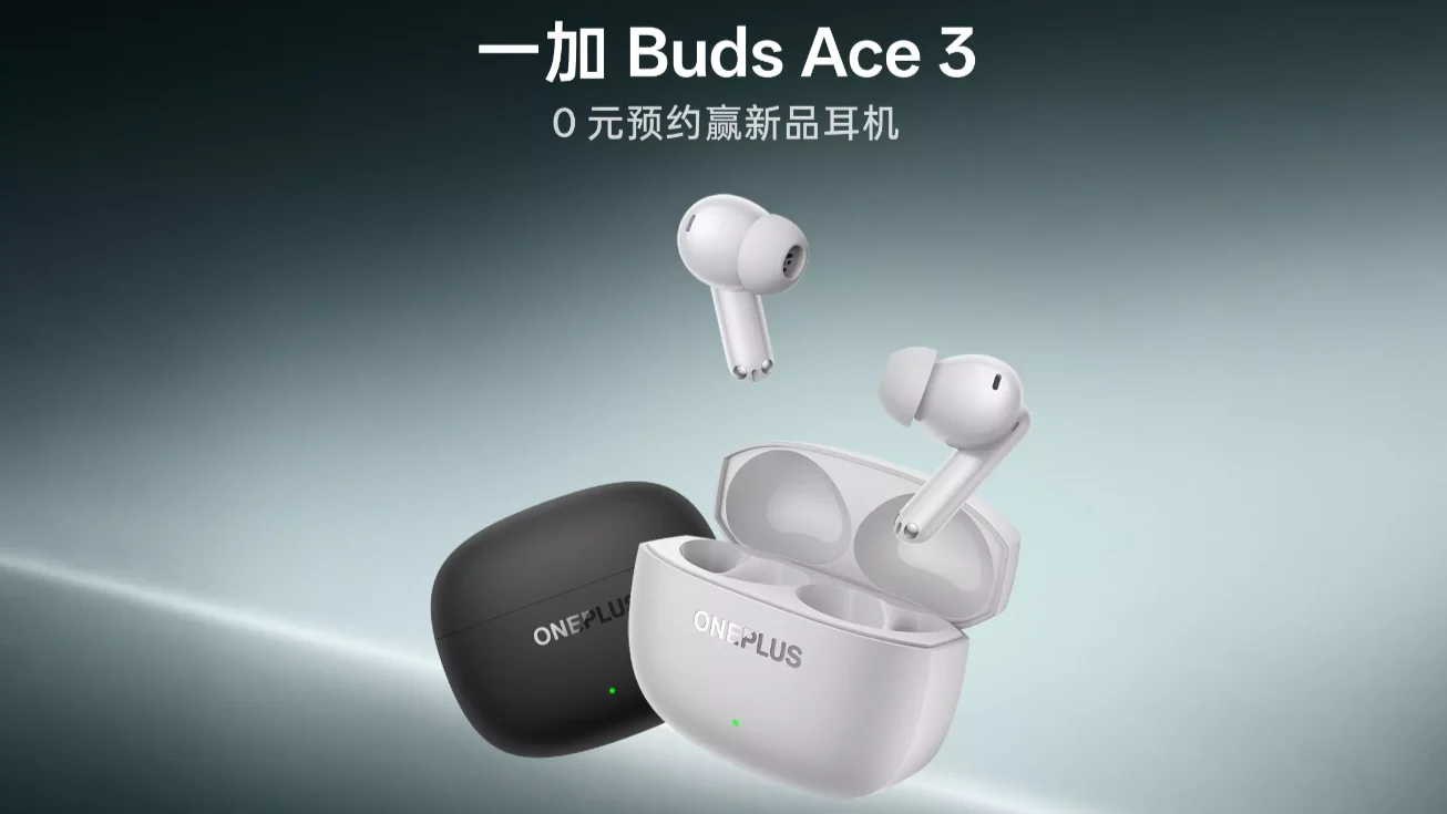 https://www.gizmochina.com/wp-content/uploads/2026/04/oneplus-buds-ace-3-official-image.png