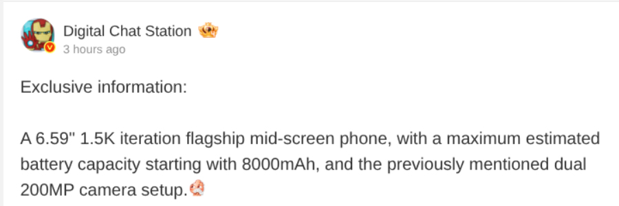 Oppo Find X10 leak