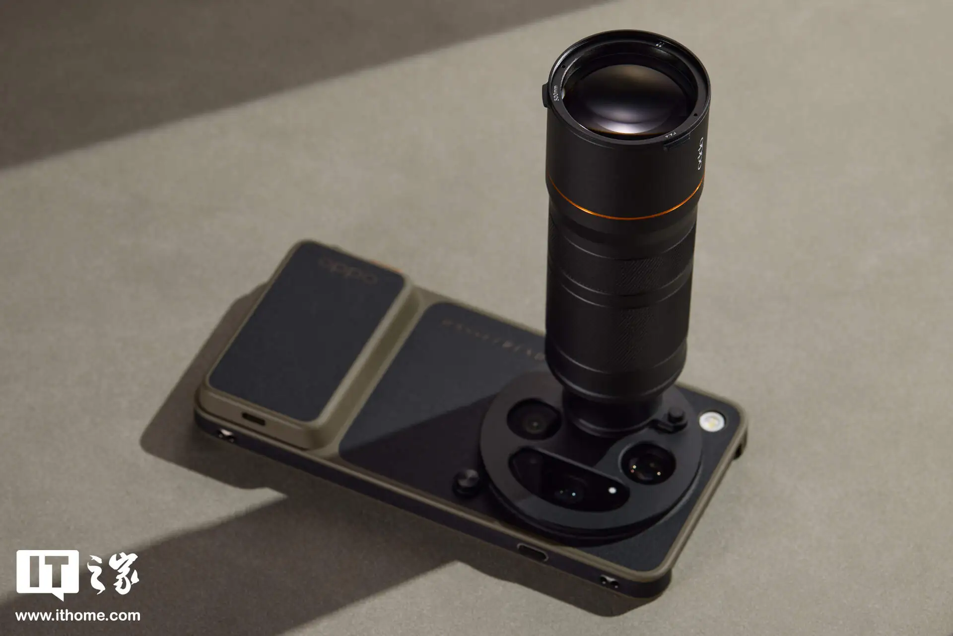 OPPO Find X9 Ultra
