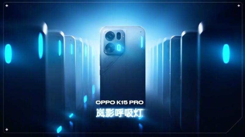 oppo k15 pro