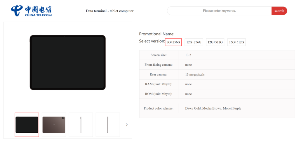 Oppo Pad 5 Pro specifications, images leaked before official