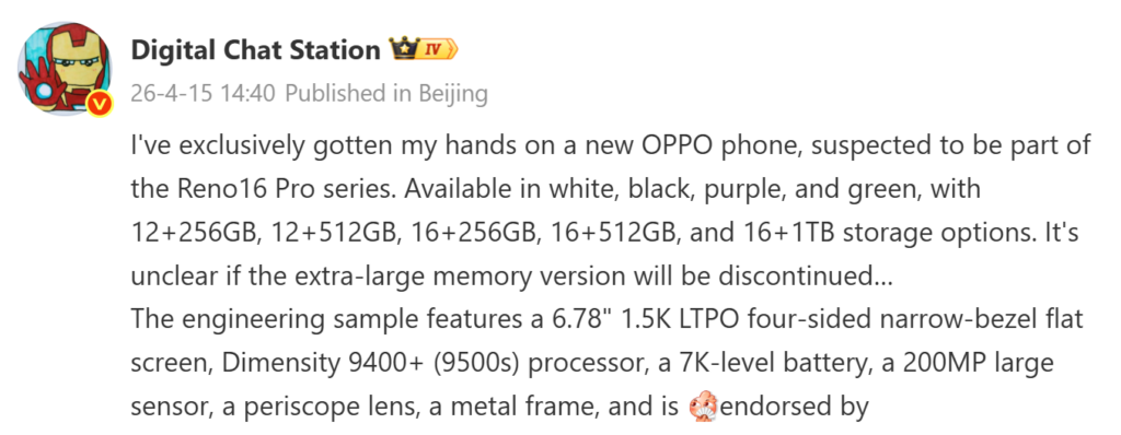 Oppo Reno 16 Pro, Reno 16 key specifications leak reveals Dimensity 9-series chip, 200MP triple camera, and