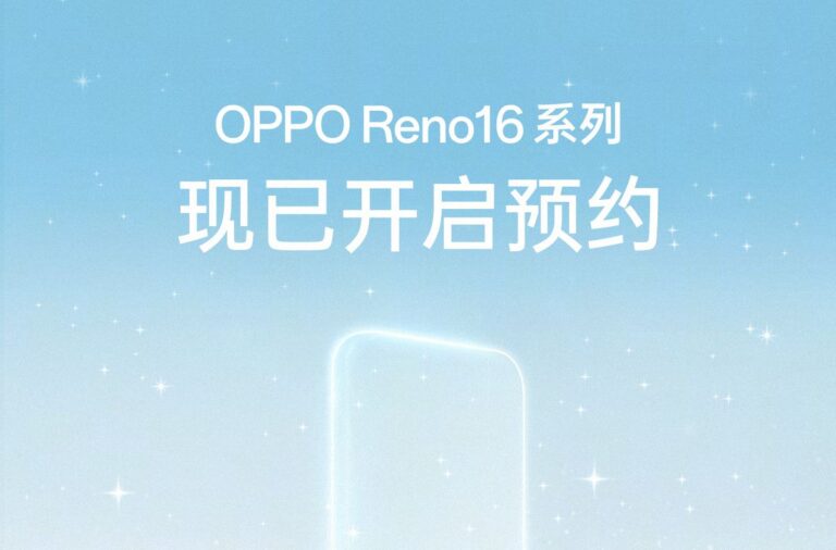 Oppo Reno 16 teaser ufficiale