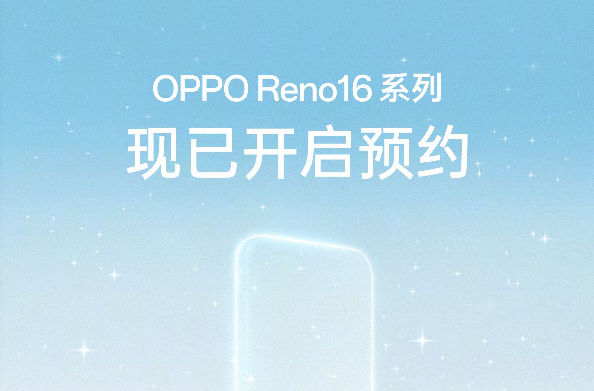 Oppo Reno 16 teaser ufficiale