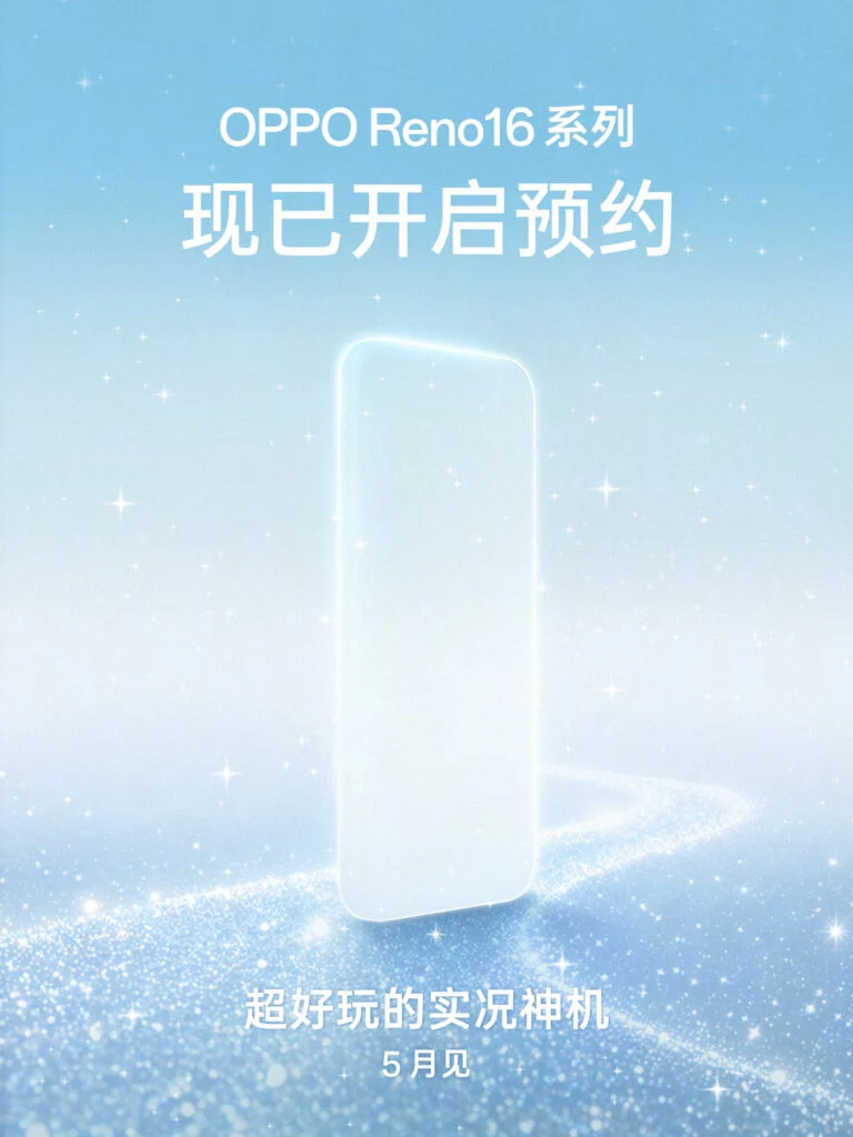 Oppo Reno 16 series teaser