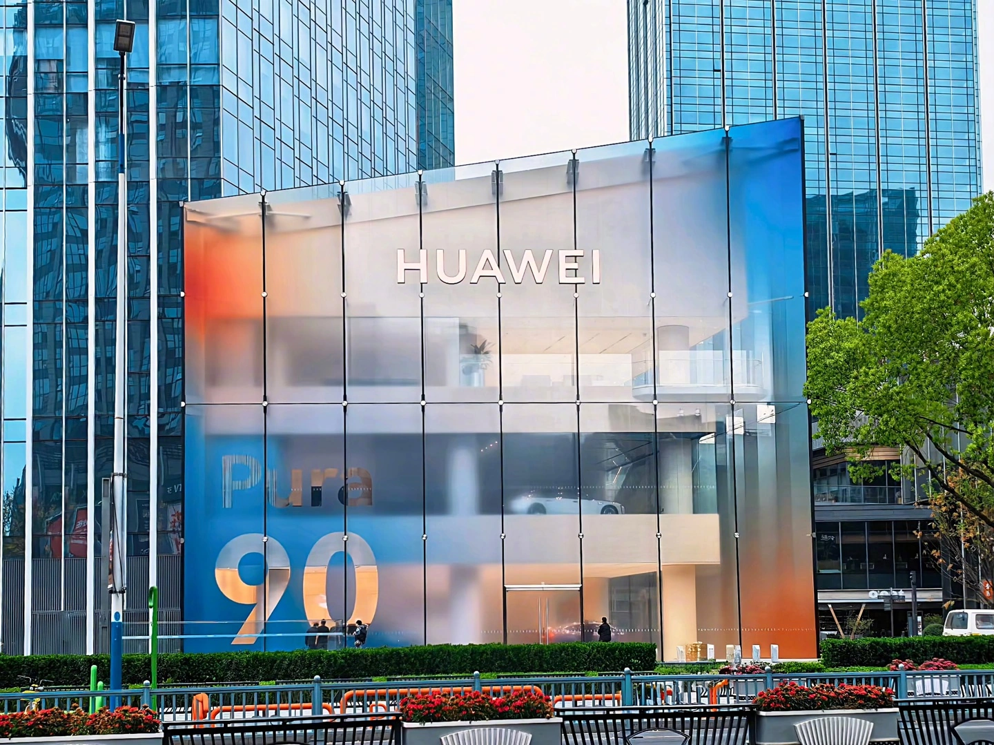 Huawei Pura 90 - store Huawei