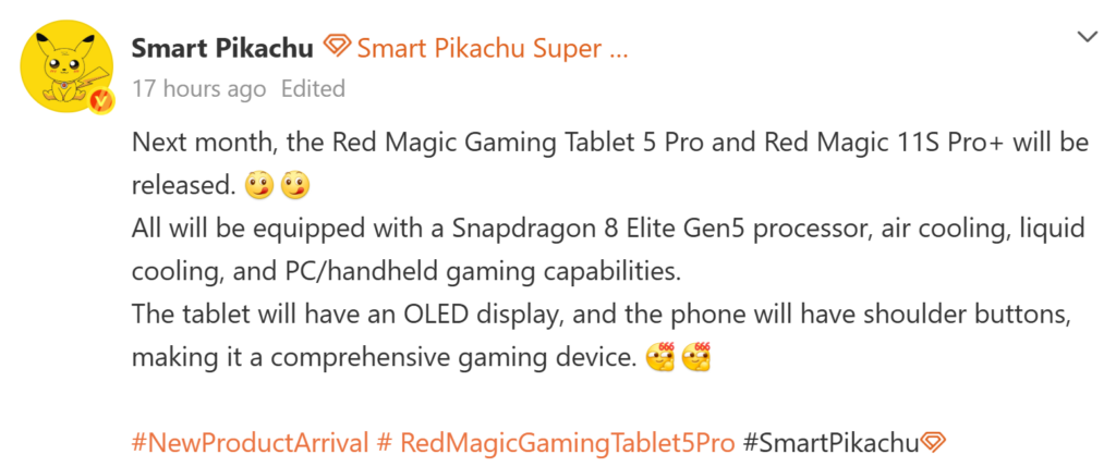 Red Magic Gaming Tablet 5 Pro