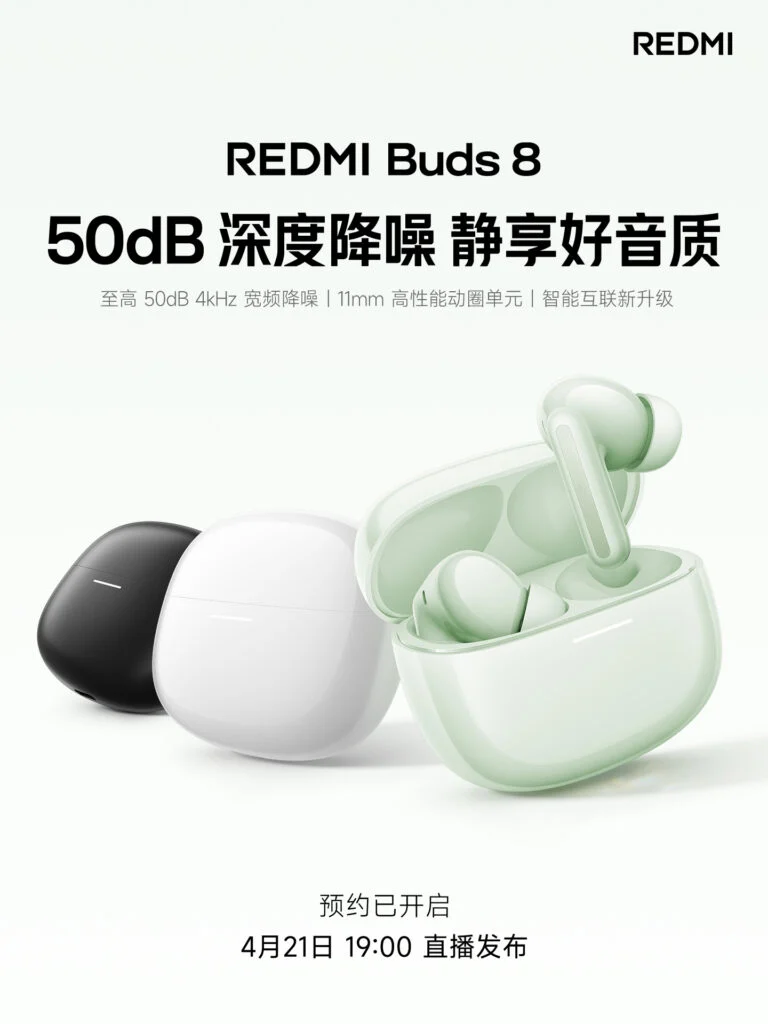 REDMI Buds 8 teaser ufficiale