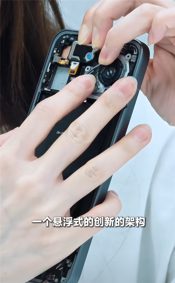 Interno del REDMI K90 Max durante il teardown