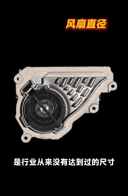 Dettaglio dei componenti interni del REDMI K90 Max