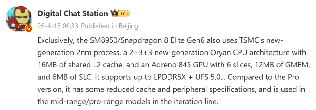 Snapdragon 8 Elite Gen 6 specifications leaked; here’s how it differs from Snapdragon 8 Elite Gen 6