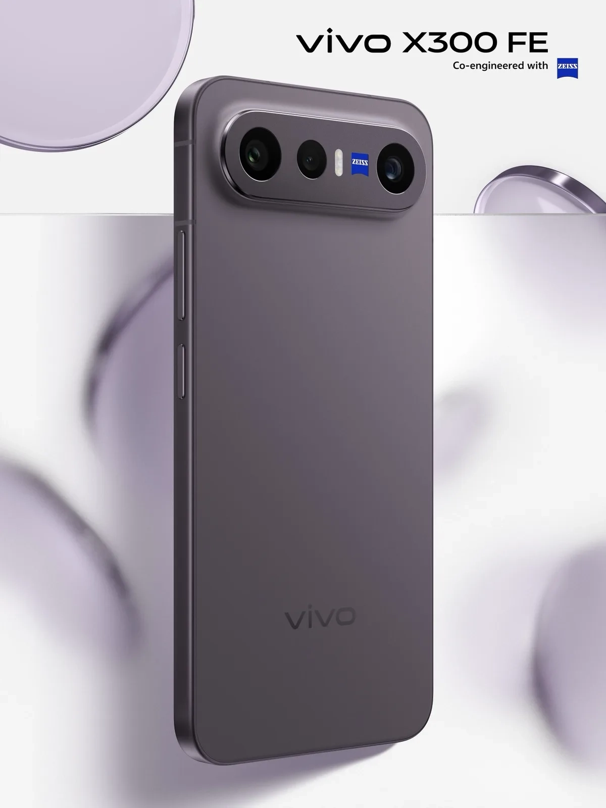 vivo X300 FE 手机现身海外:骁龙 8 Gen 5 芯片、6.31 英寸 OLED 屏幕,6500mAh 电池