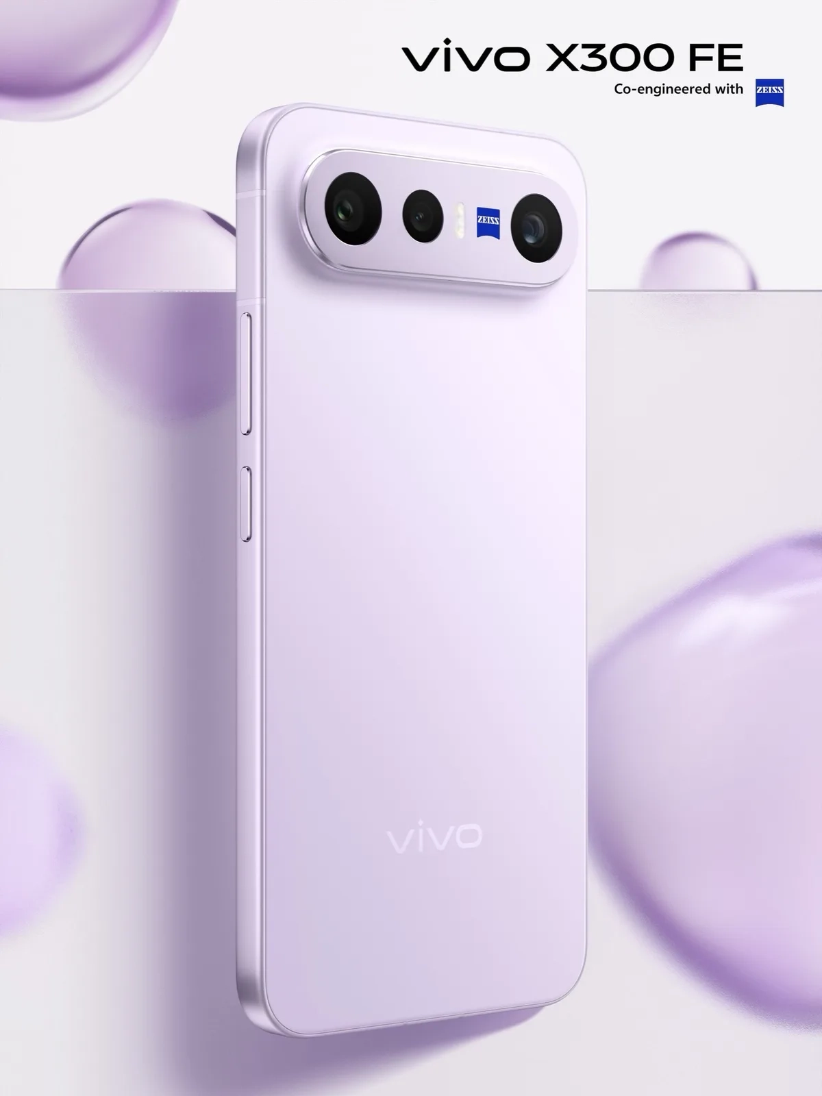 vivo X300 FE 手机现身海外:骁龙 8 Gen 5 芯片、6.31 英寸 OLED 屏幕,6500mAh 电池