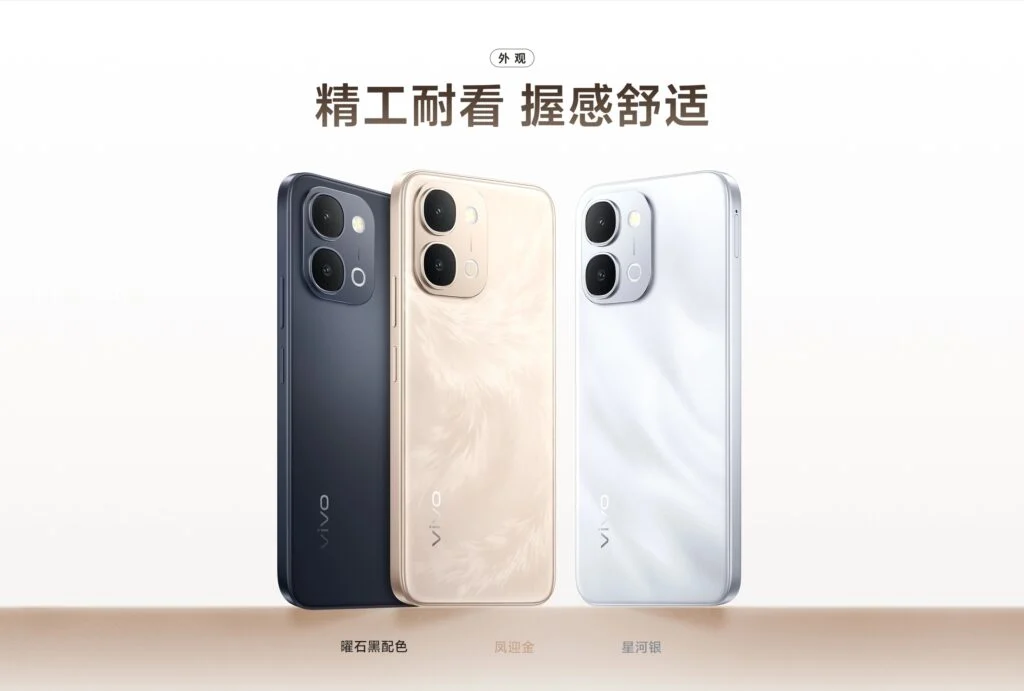 Vivo Y500s annunciato