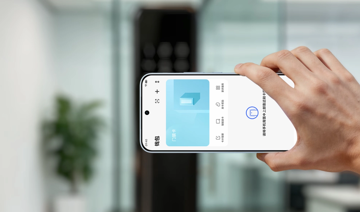 1999 元起:vivo Y600 Pro 手机发布,搭载 10200mAh 耐低温超大电池、6.83 英寸 1.5K 屏