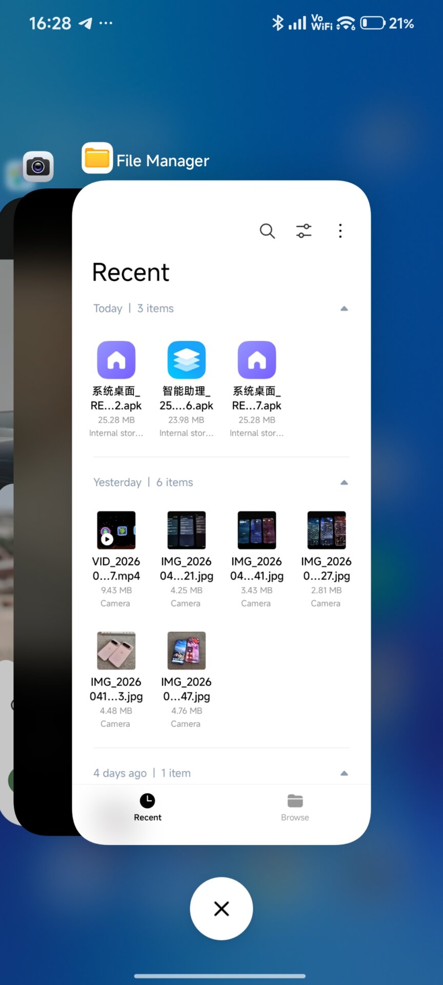 HyperOS 3 Launcher Update 3