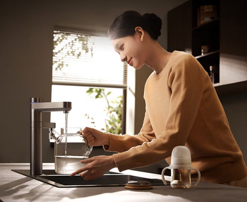 Xiaomi Mijia Instant Hot Water Purifier 2 Pro