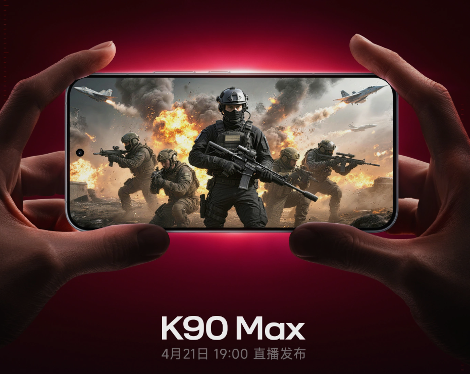 REDMI K90 Max, touchscreen e-sports per il gaming pro