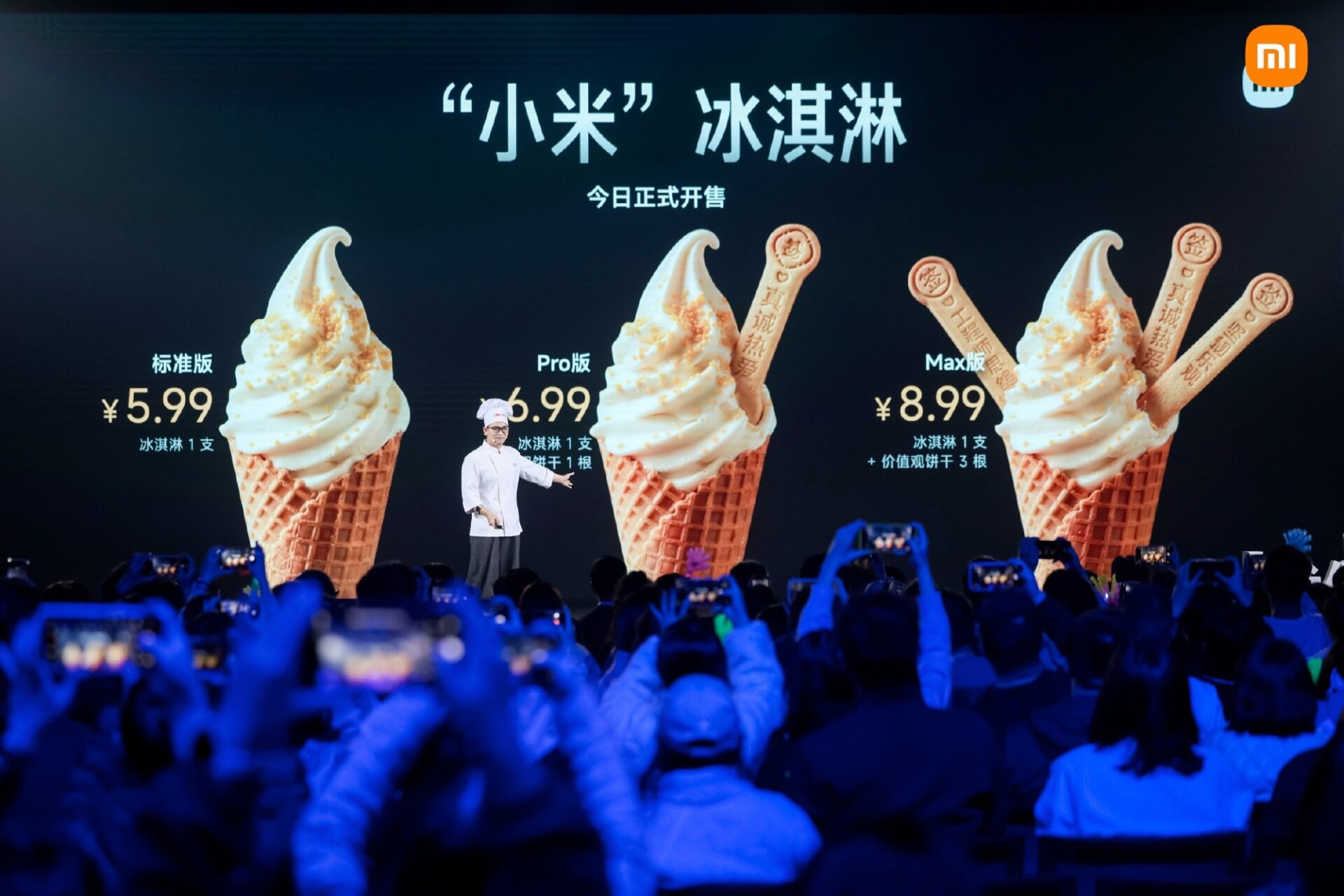 Xiaomi Unveils