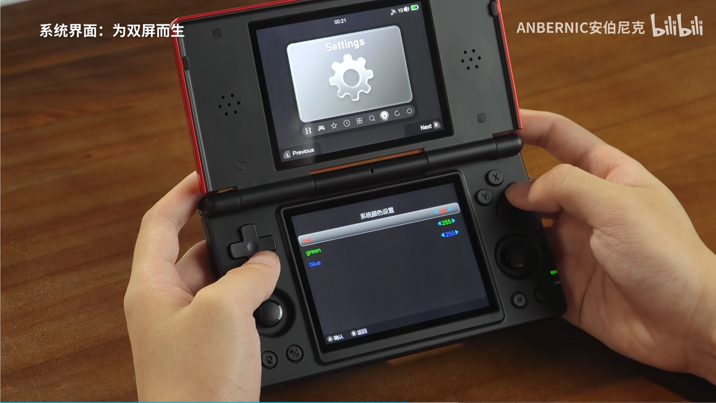 安伯尼克 ANBERNIC RG DS 掌机全新 Linux 系统发布:定制界面,支持双系统
