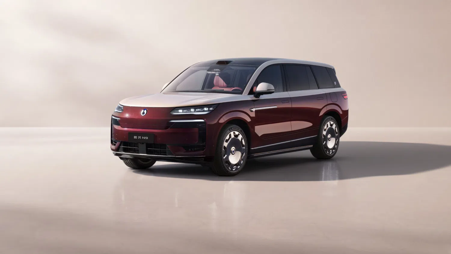 https://carnewschina.com/wp-content/uploads/2026/05/e59bbee78987-90-1500x844.png