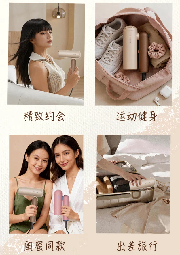 Dreame Pocket P10 Cake hair dryer