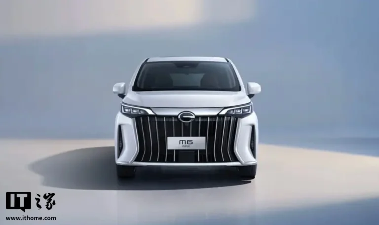GAC Trumpchi M6 MAX 2026