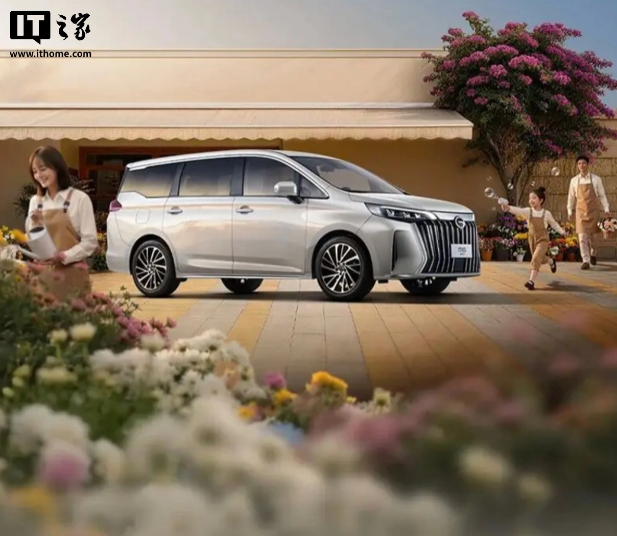 2026 款广汽传祺 M6 MAX MPV 上市,补贴后 8.88 万元起