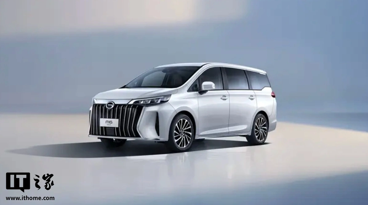 2026 款广汽传祺 M6 MAX MPV 上市,补贴后 8.88 万元起
