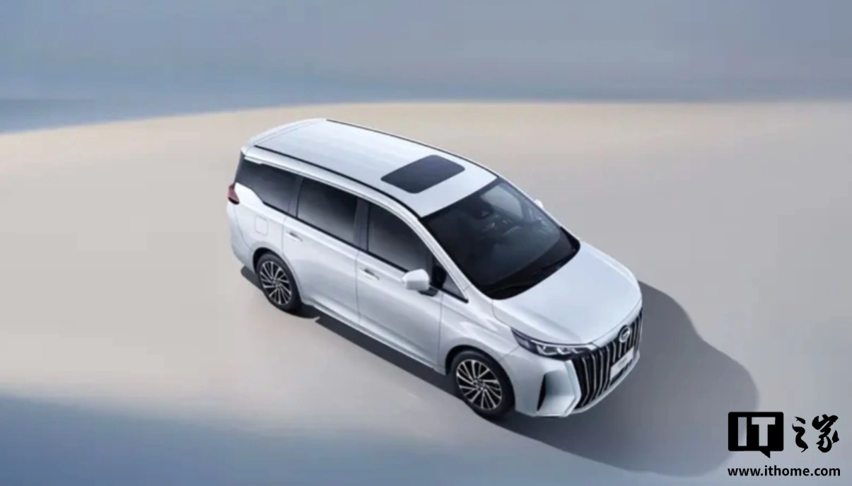 2026 款广汽传祺 M6 MAX MPV 上市,补贴后 8.88 万元起