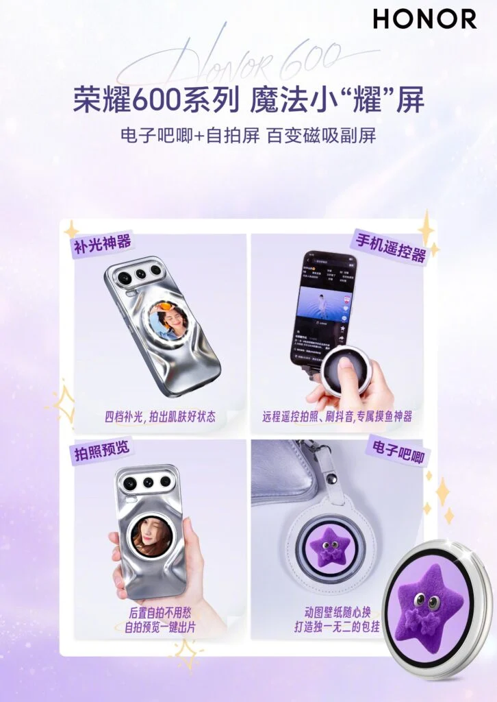 Capabilities of Honor 600’s magnetic mini display showcased