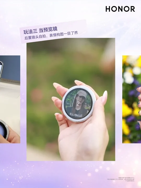 Capabilities of Honor 600’s magnetic mini display showcased